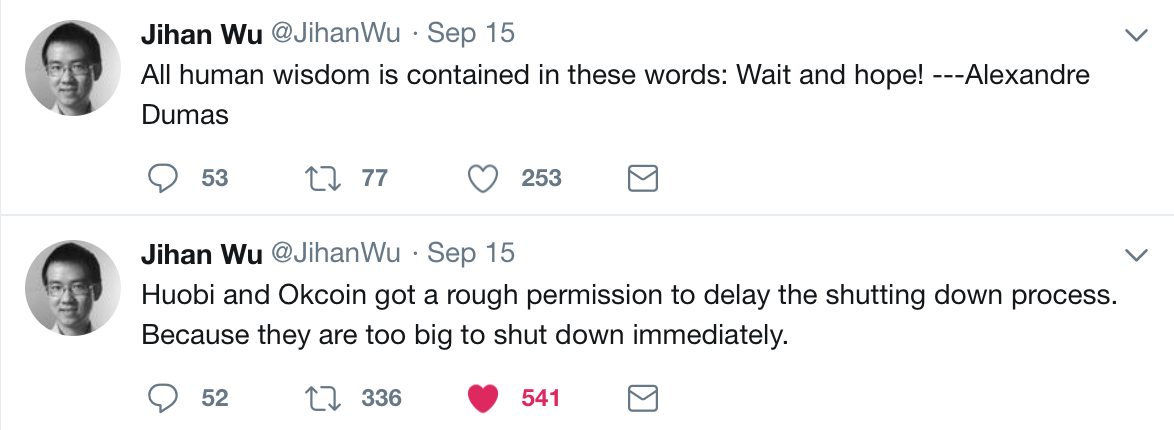 우지한 트윗 2.png