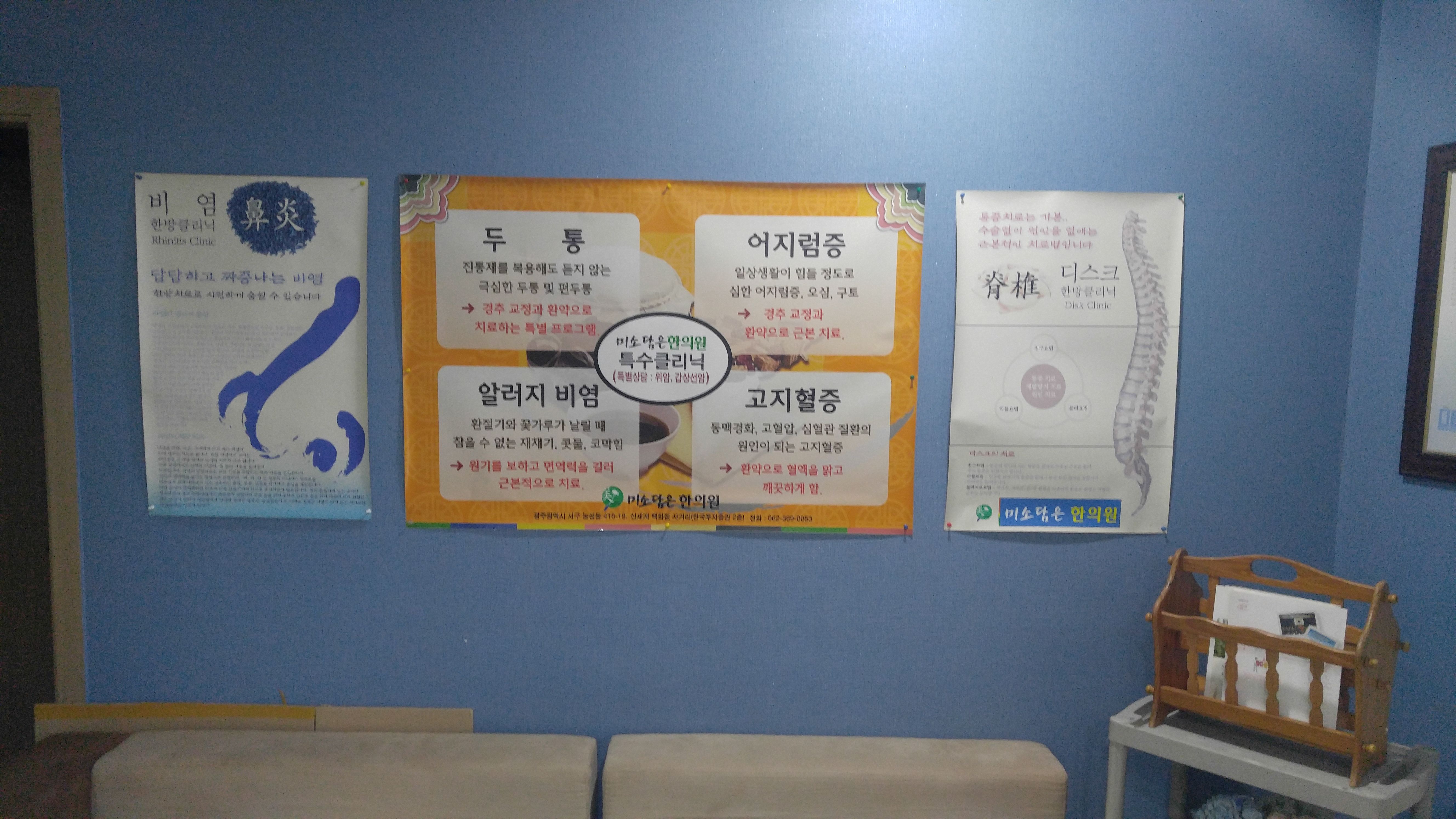 KakaoTalk_2017-10-02-13-02-07_Photo_68.jpeg