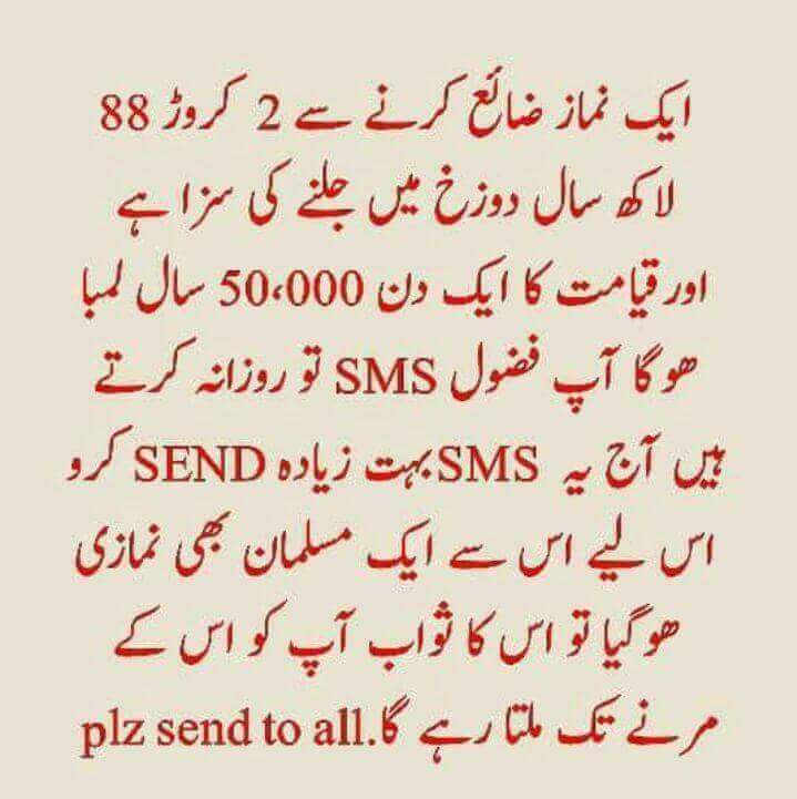 received_1483612655086039.jpeg