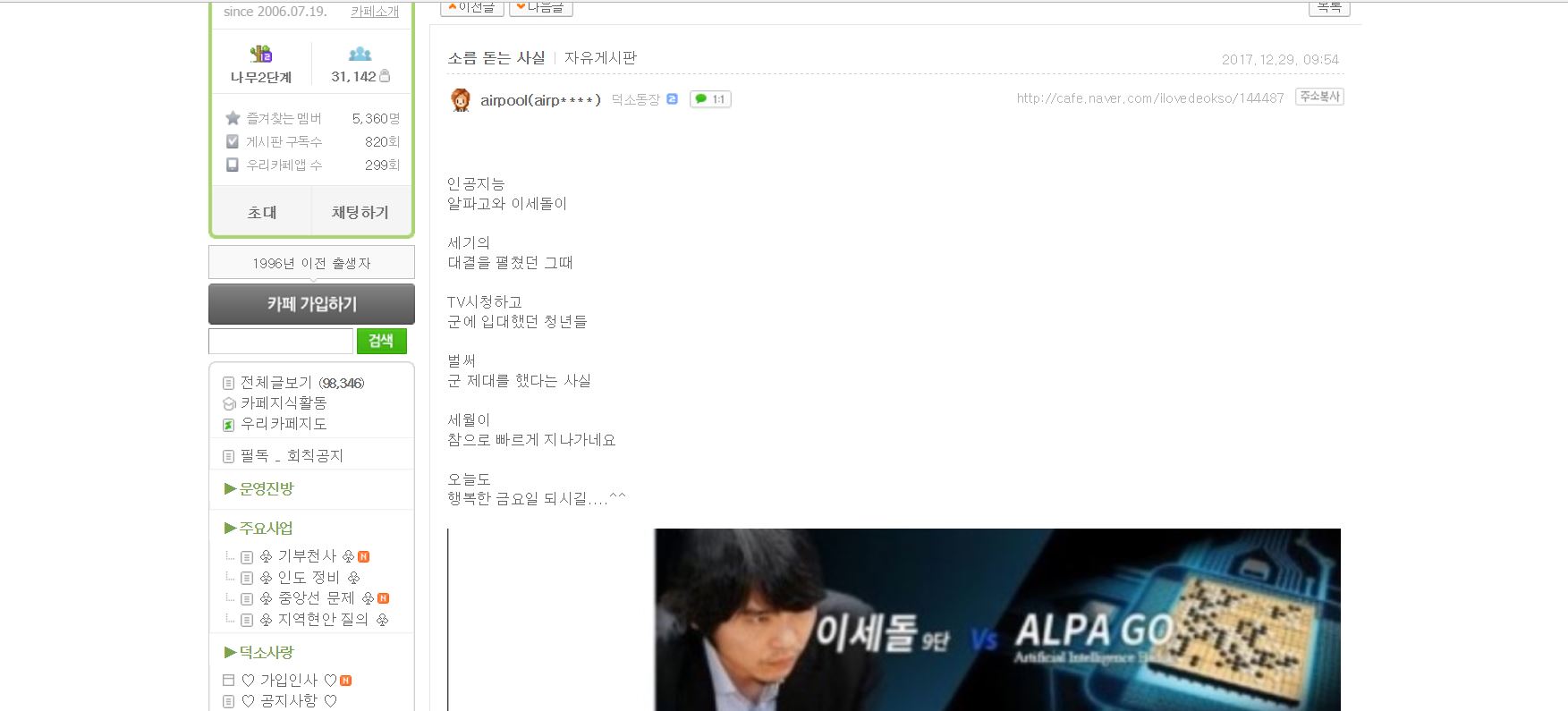 캡처2.JPG