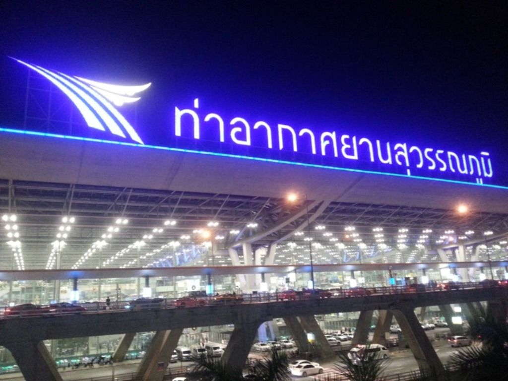 Suvarnabhumi Airport1.jpg