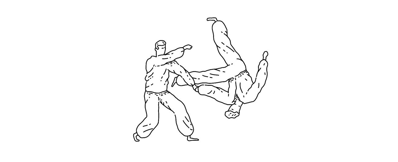 aikido_first.jpg