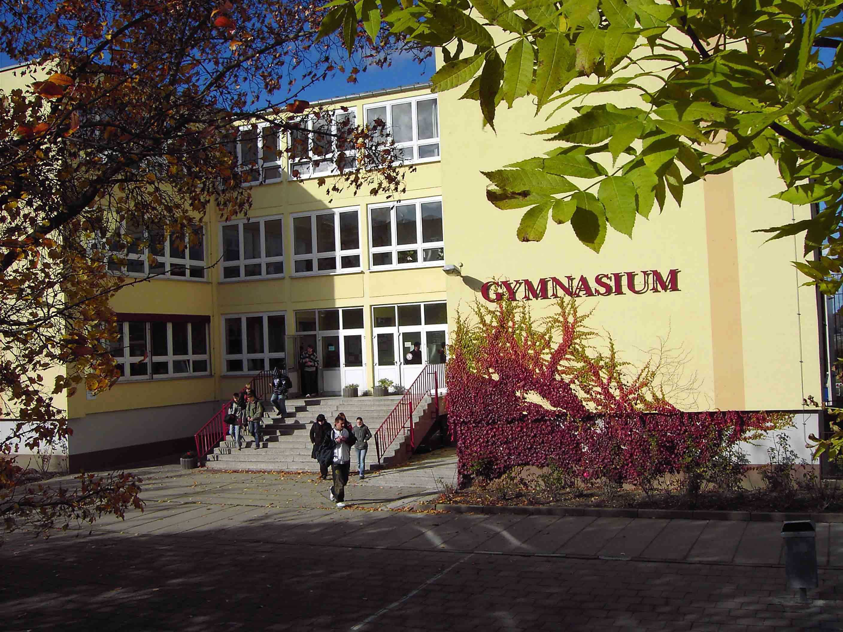 как выглядят школы в германии