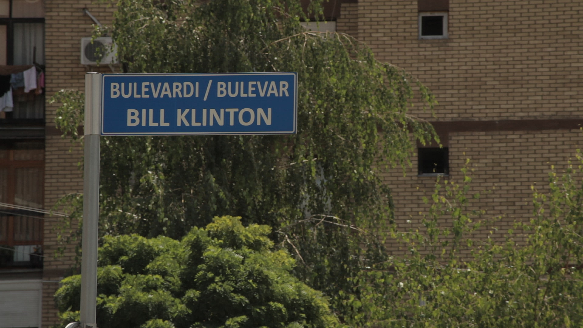 BillClintonSign.jpg