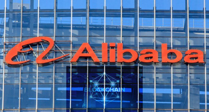 alibaba-blockchain.jpg