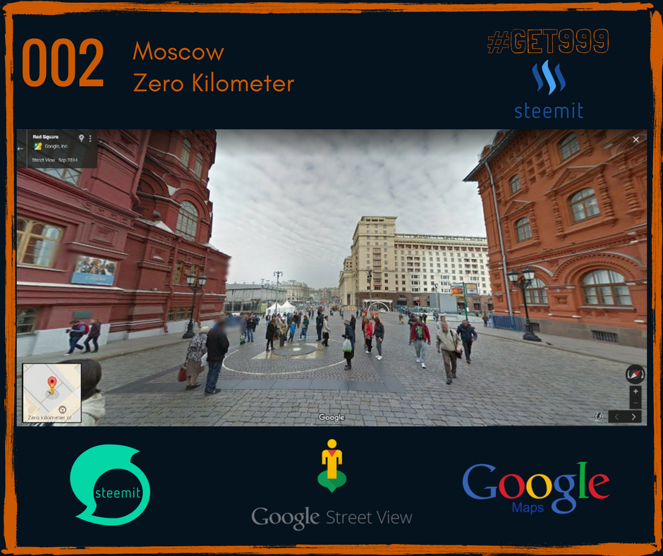 Москва 0. Москва Зеро. Москва в 00-е. Старая Москва 0.7. Moscow St Petersburg track 5.