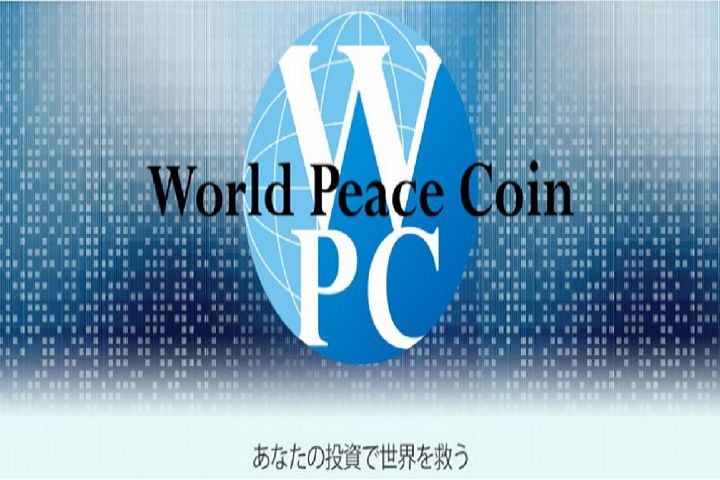 world-peace-coin.jpeg