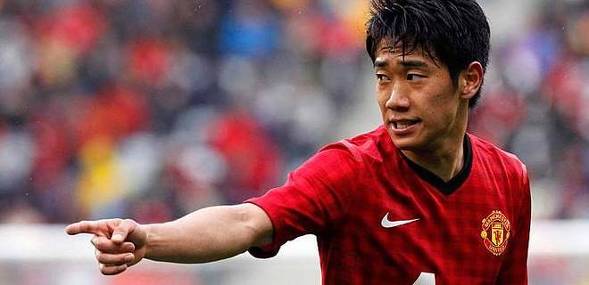 Shinji-Kagawa_20120724112120155_660_320.jpg