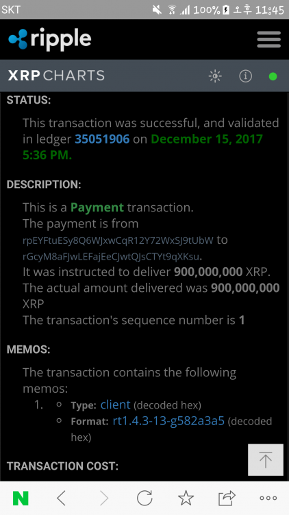 mua ripple 2.png
