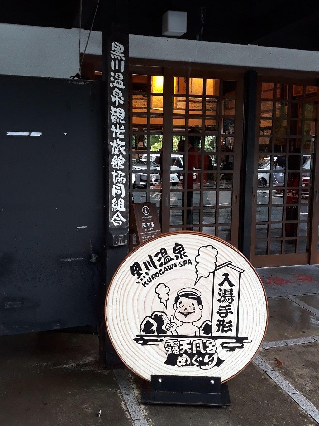 109.jpg