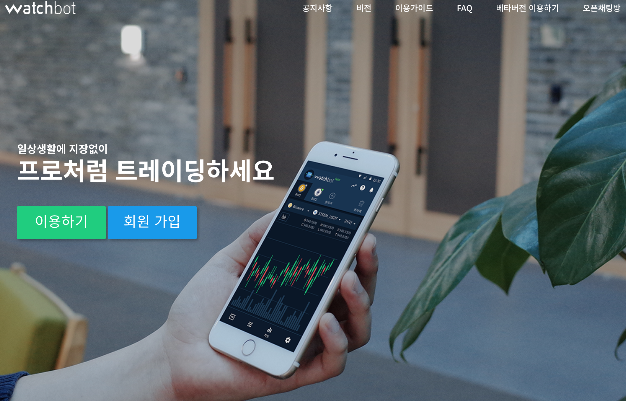 스크린샷 2018-04-23 오전 12.24.02.png