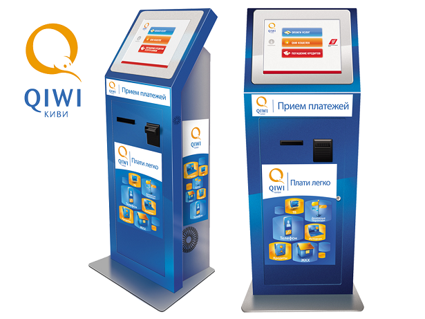 QIWI Kiosks.png