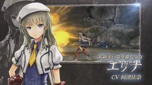 God Eater Resonant Ops Ready To Release Spring This Year For