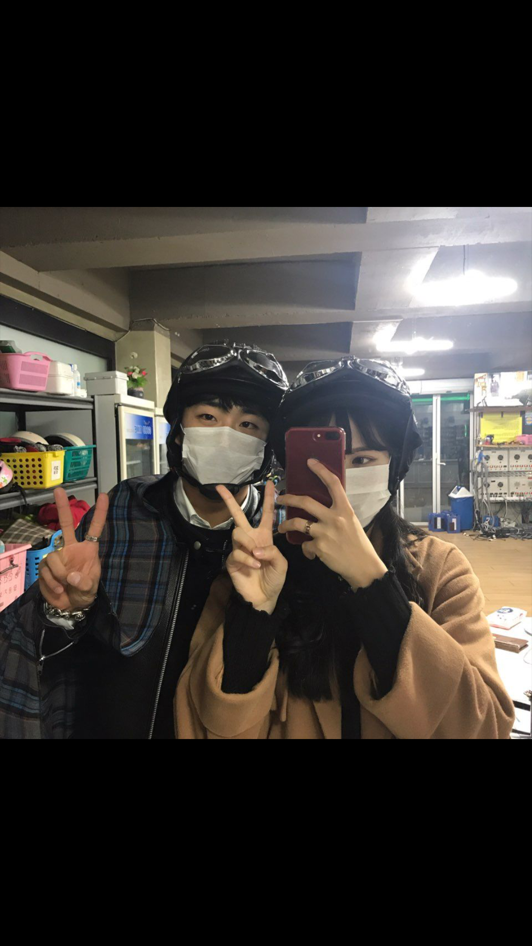 Screenshot_20171224-221853.png