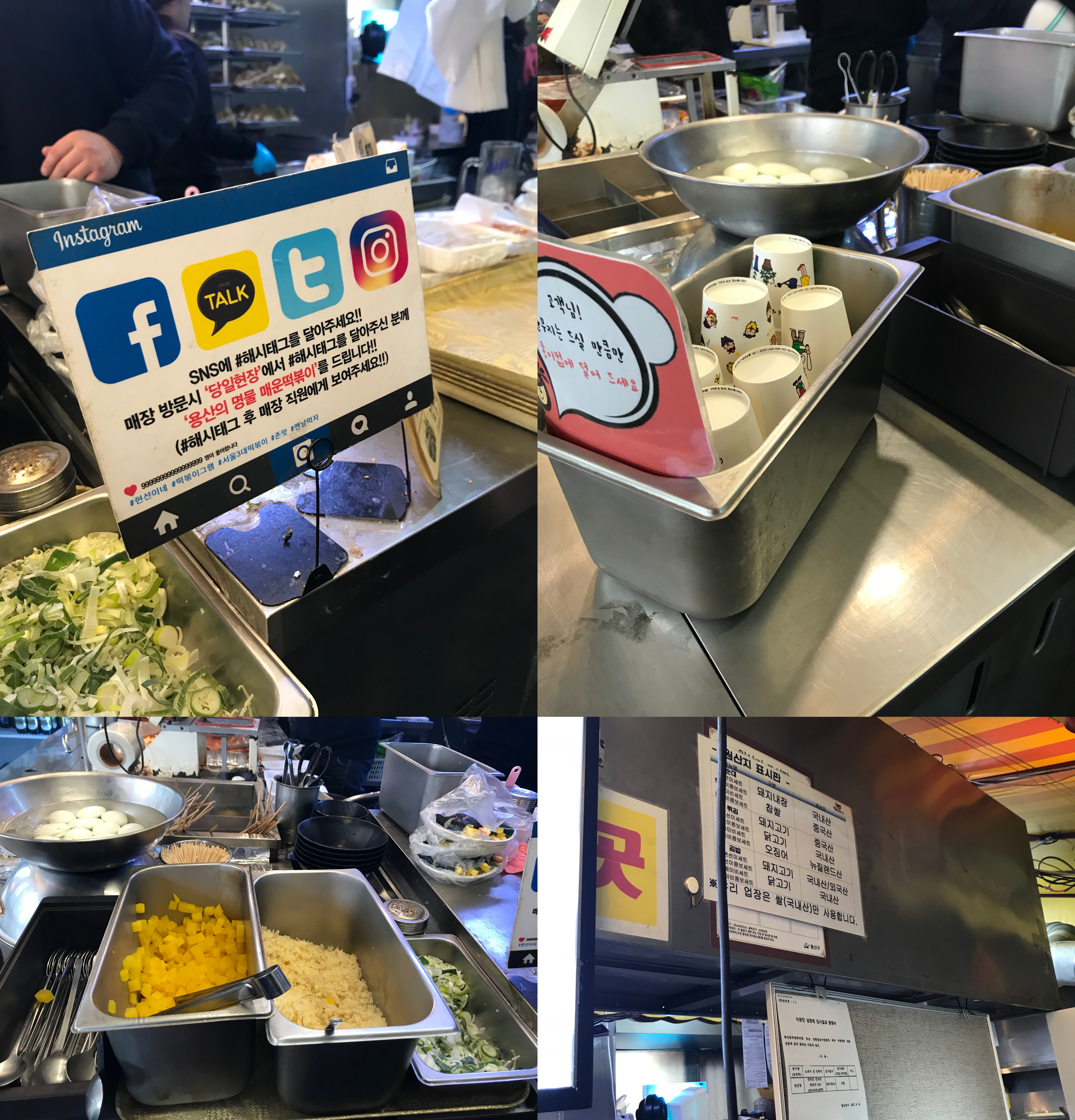 KakaoTalk_Photo_2018-02-19-13-17-54_4-tile-down.jpg