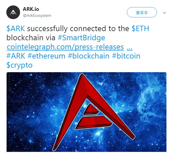 아크.jpg