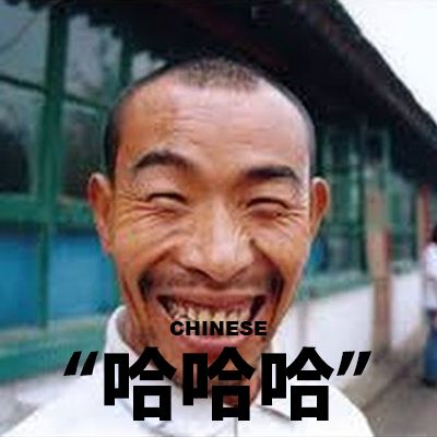 chinese1.jpg