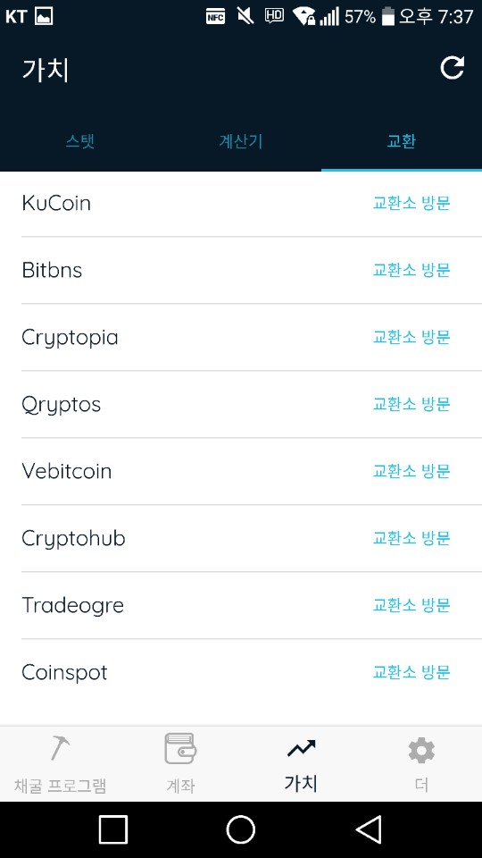 KakaoTalk_20180408_193756497.jpg