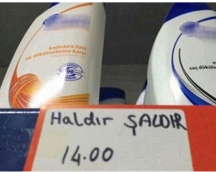 haldır şaldır.png