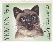 cat-stamp-collection-felipesuarez-costarica.gif