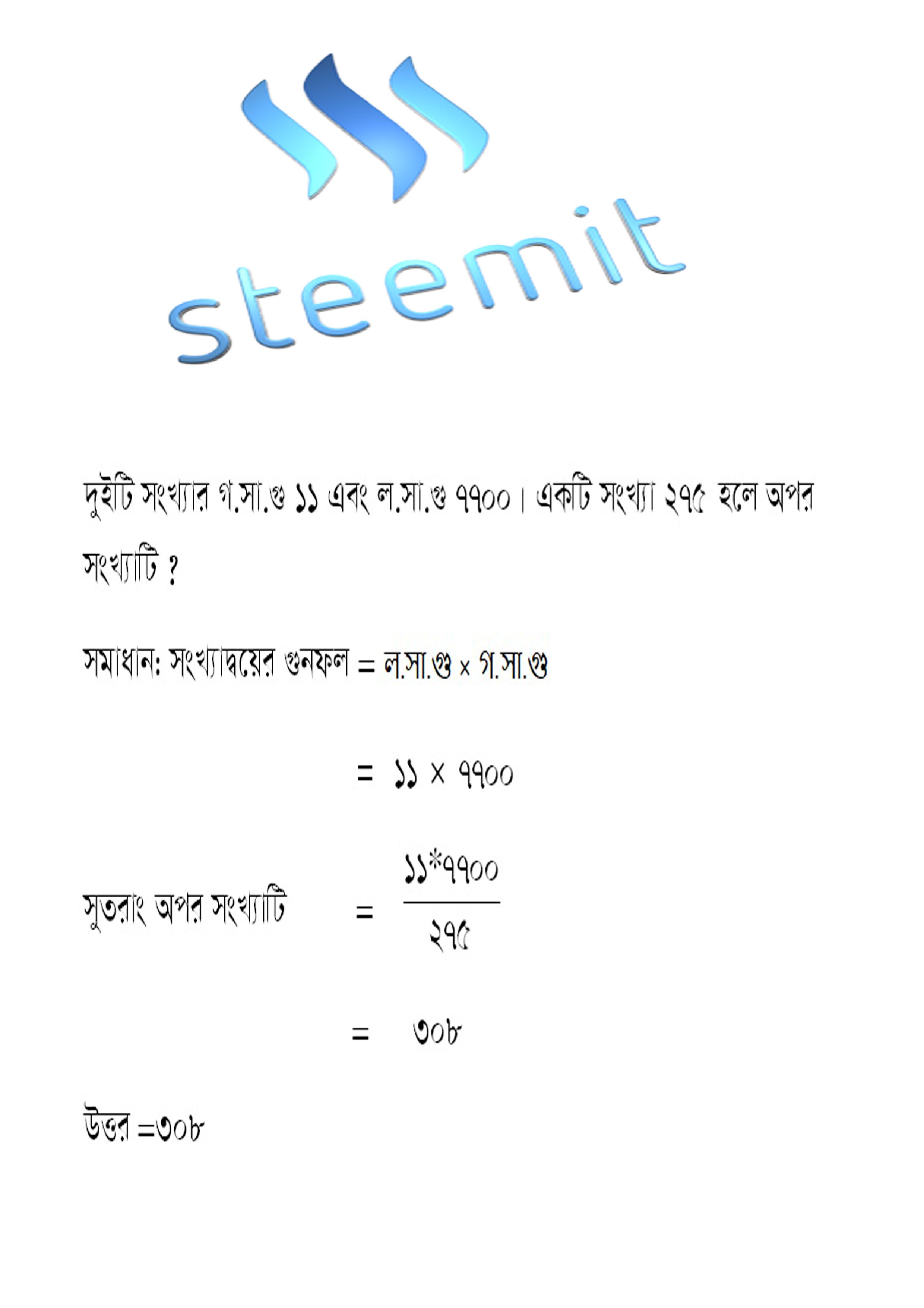 mathnnnn.jpg