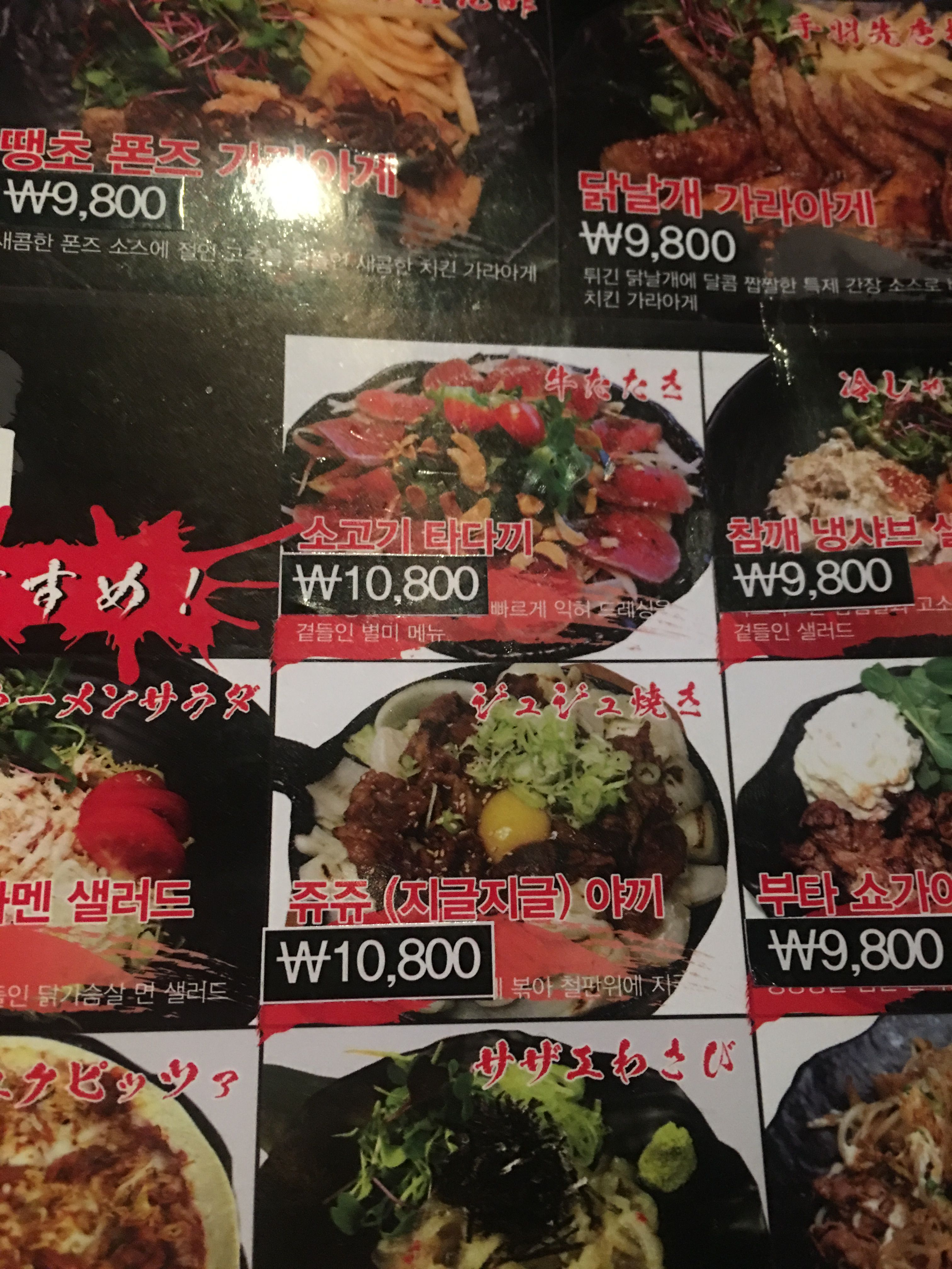 722C228C-1DFC-4499-ADF7-4F8543E0B107.jpeg
