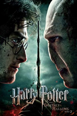 harry-potter-and-the-deathly-hallows-part-ii.jpg