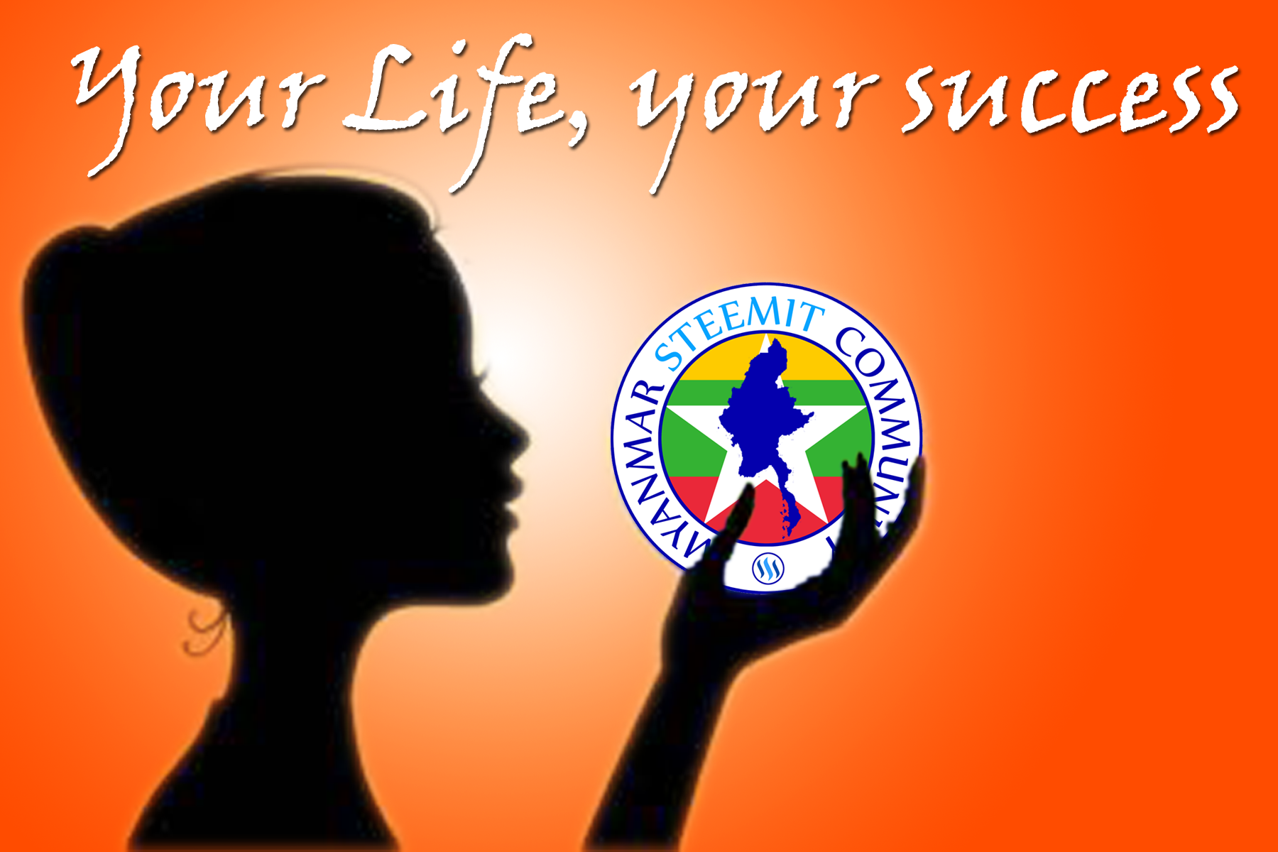 u life.png