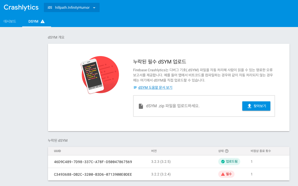 Screen Shot 2018-04-19 at 2.02.43 PM.png