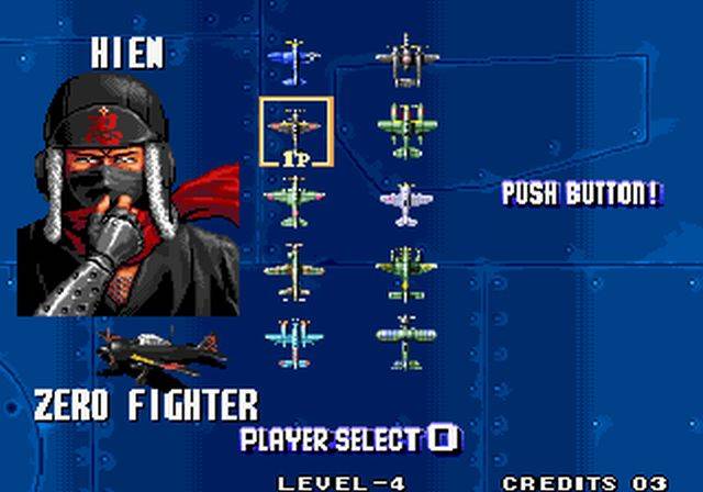 aero fighter 2 review