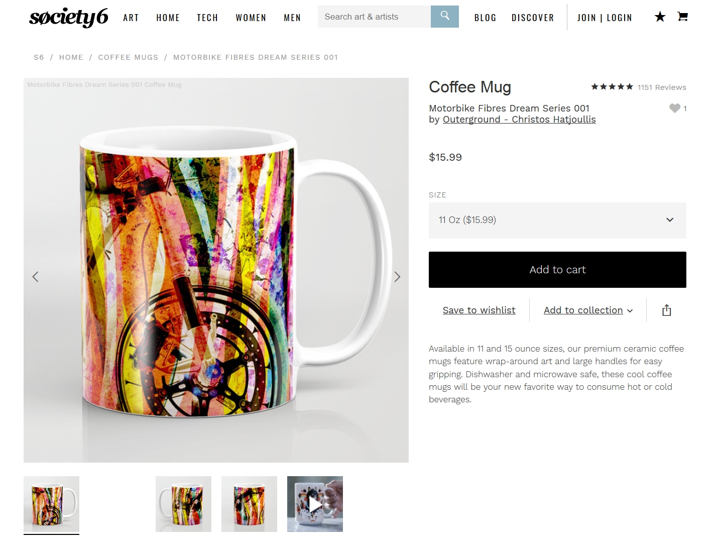 coffee cup bike.jpg