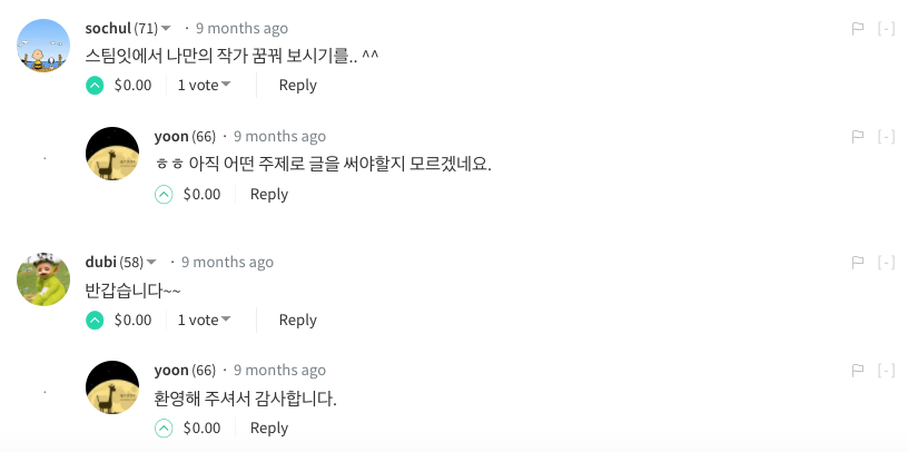 스크린샷 2017-12-28 오후 11.00.26.png