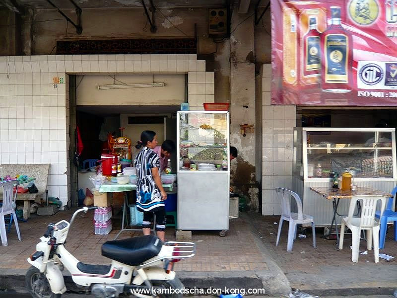 noodle-soup-kitchen.jpg