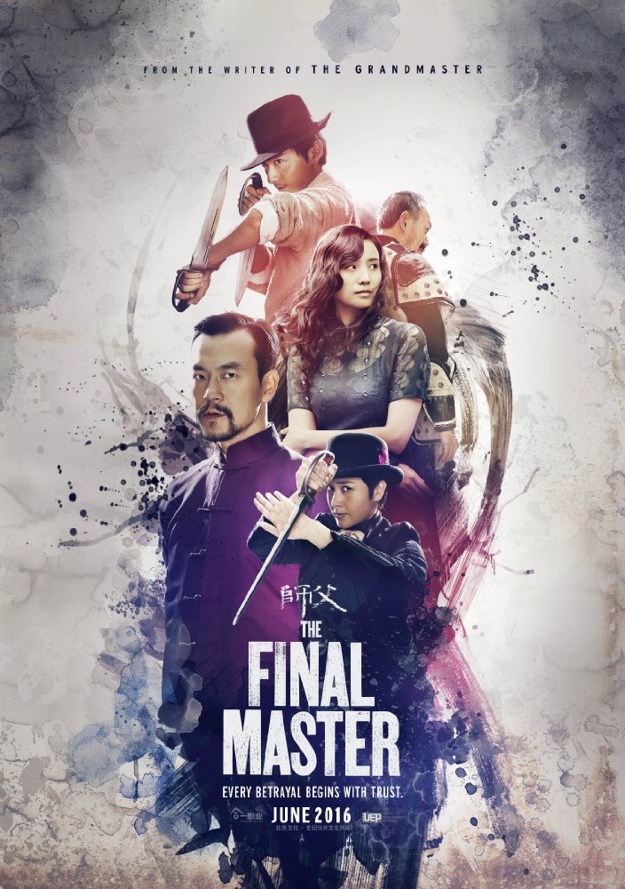 the final master 2015.jpg