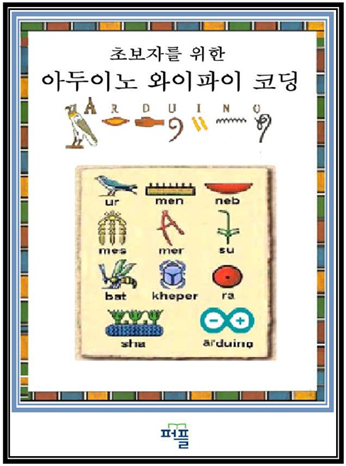 그림_18.png