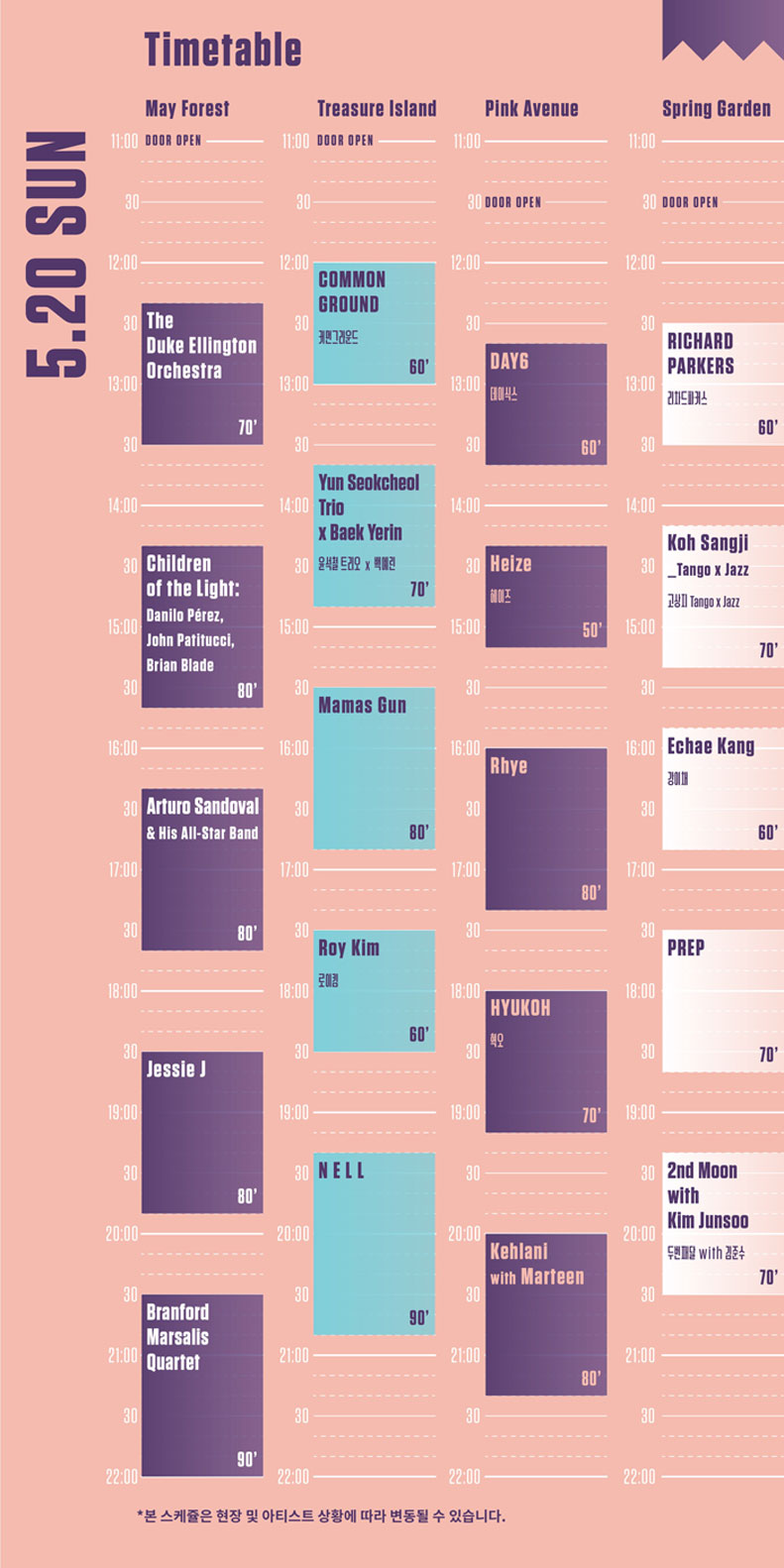 timetable_2.jpg