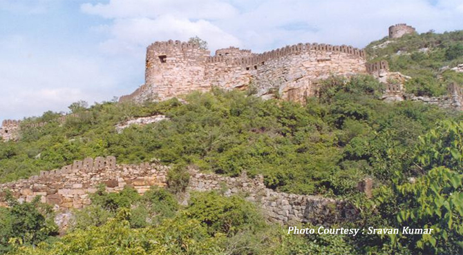 Udayagiri Fort.jpg