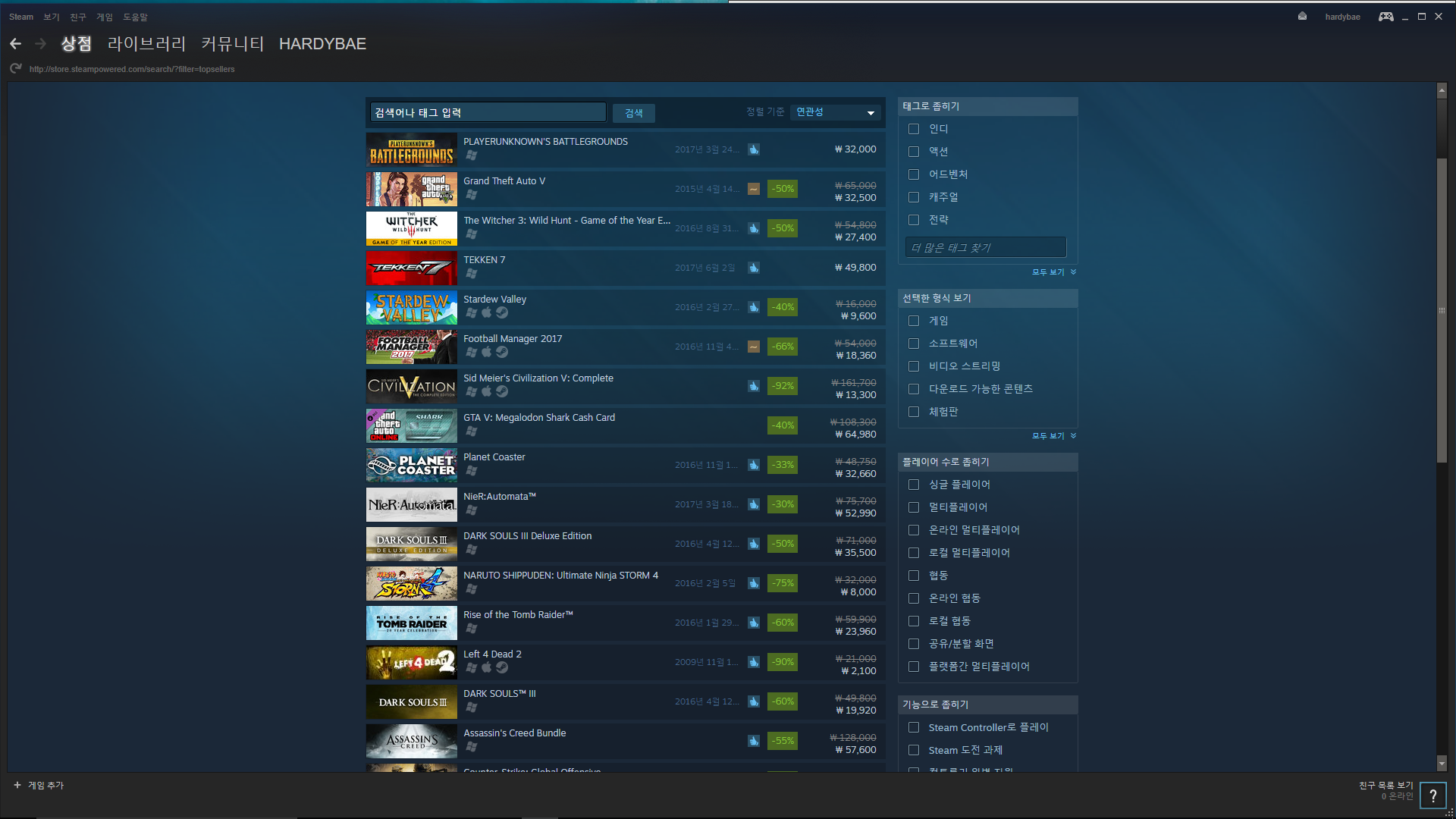 제목 없음2.png