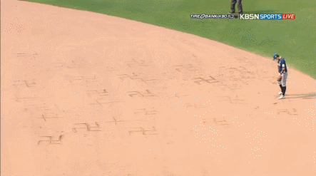 종교의식.gif