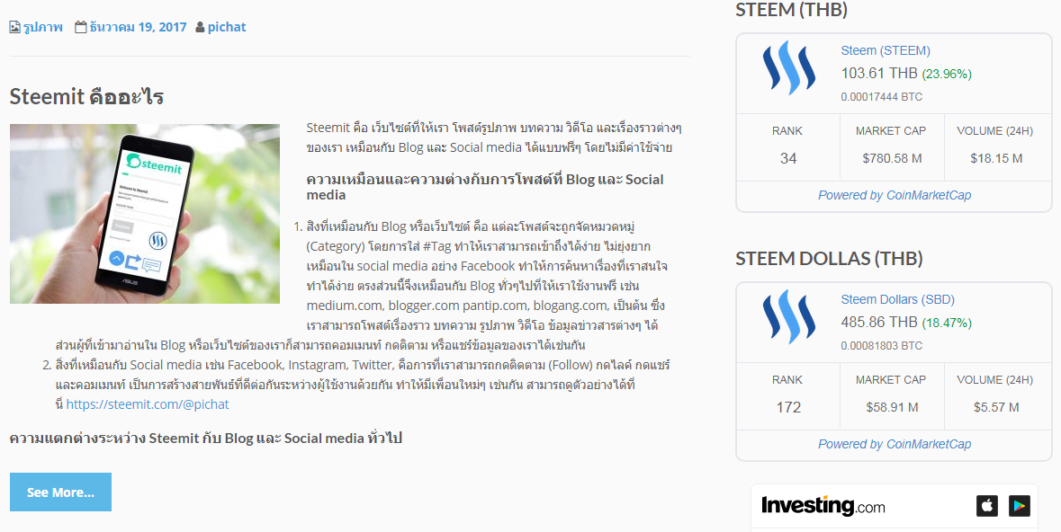 Screenshot_1.png