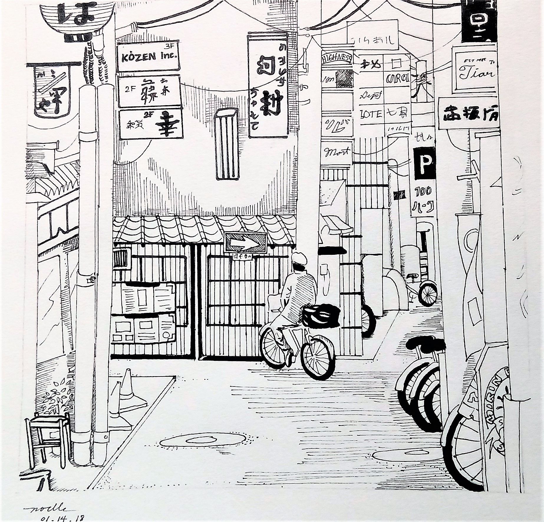 Sketch Drawing Contest 5 Kyoto City Street Steemit