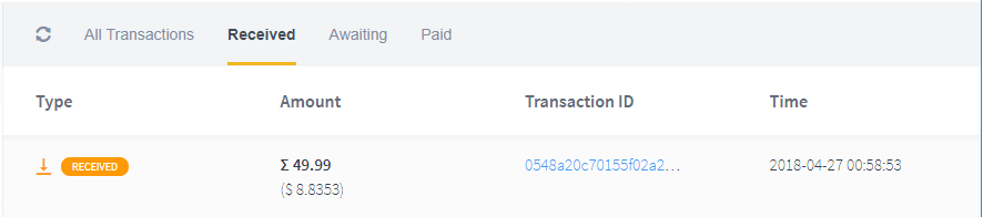 smartcash-received.png