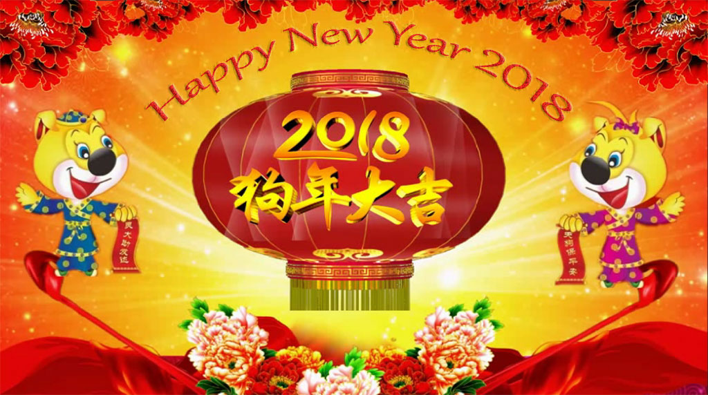 Happy Chinese New Year Steemit