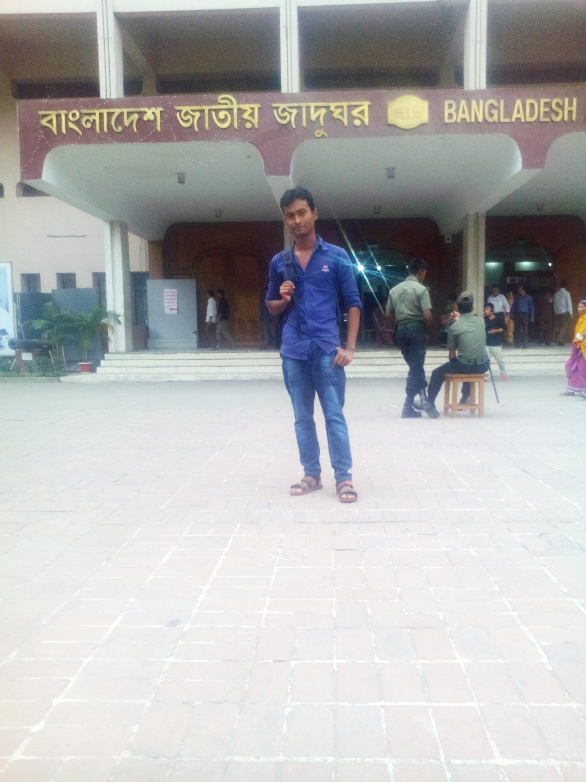 File5639.JPG