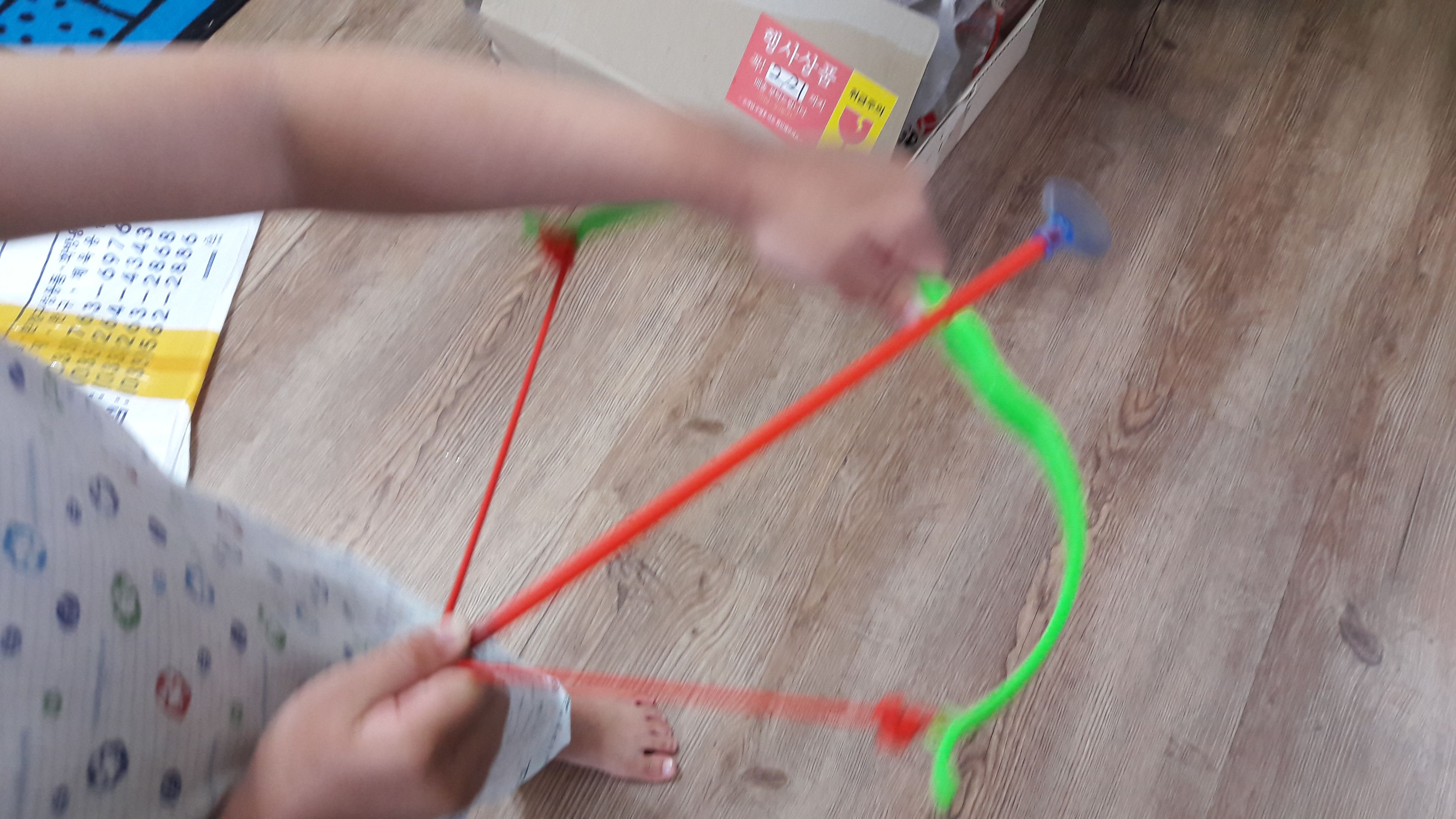 20180302_210614.jpg