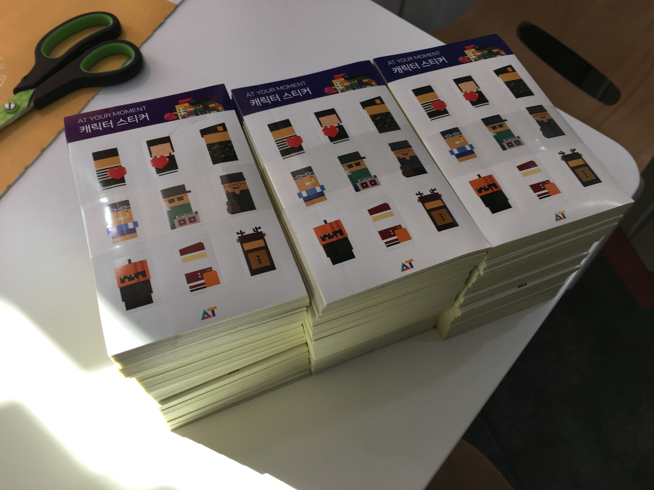 다운로드 (1).jpeg