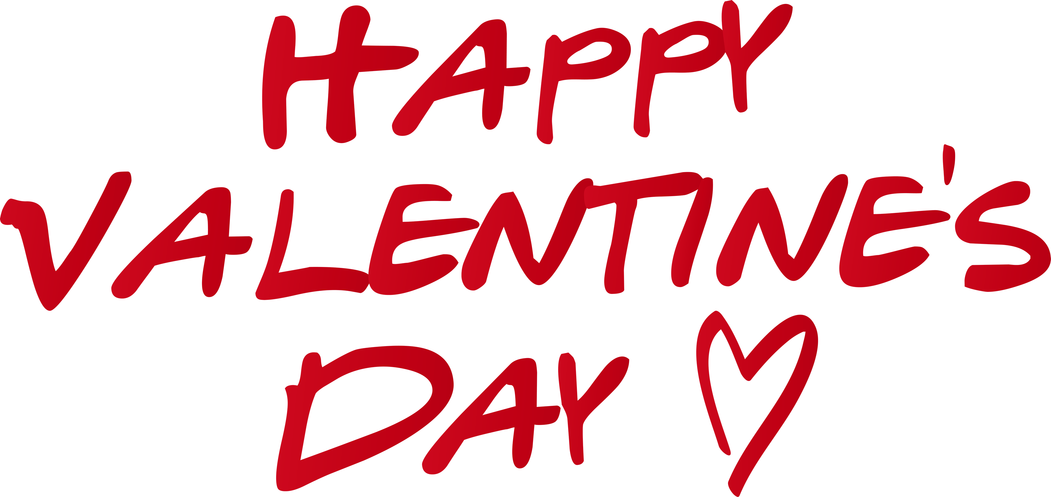 Valentines-Day-PNG-Free-Download.png