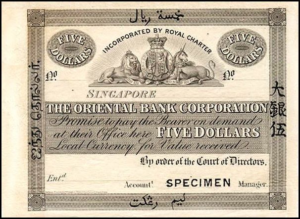SsmP.SUNLS215S5Dollars20.3.1859.jpg