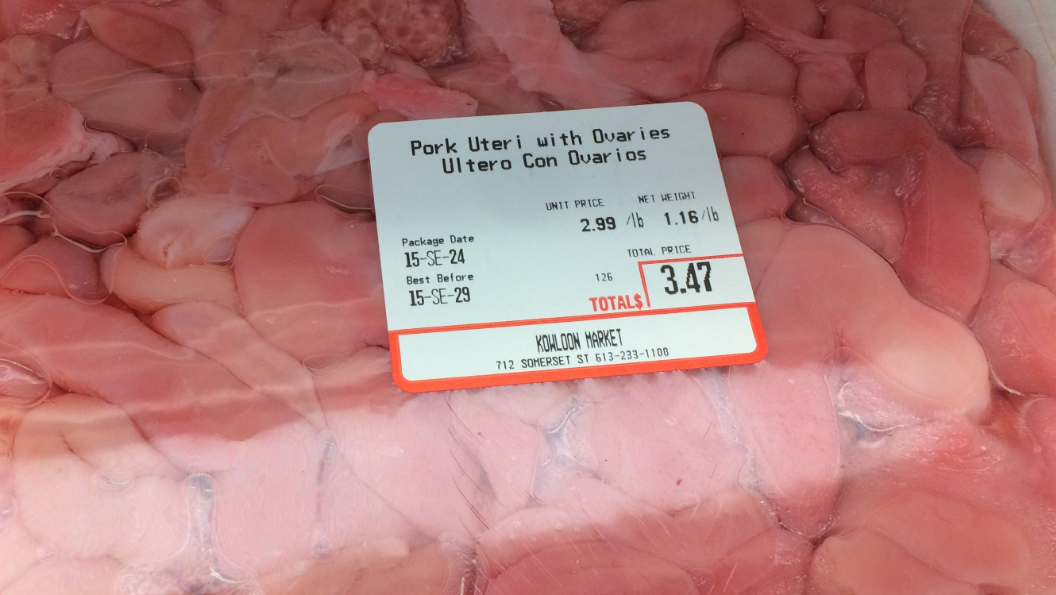Pork Ovary