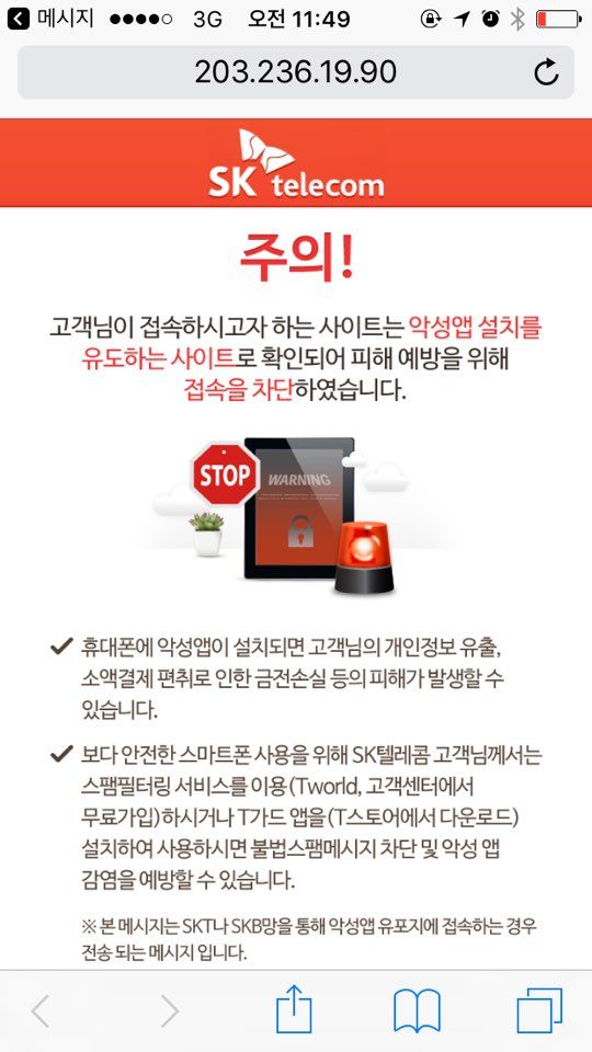 KakaoTalk_Photo_2017-06-19-07-56-07_73.jpeg
